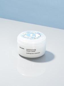 glossier-moisturizing-moon-mask-2