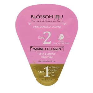 pink_2stepmask_7b825cdf-685c-4f5d-abb3-c2d3bf6be75a_1024x1024